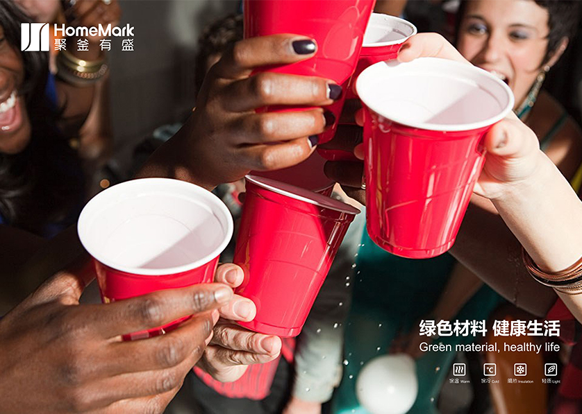 门头沟区VI设计