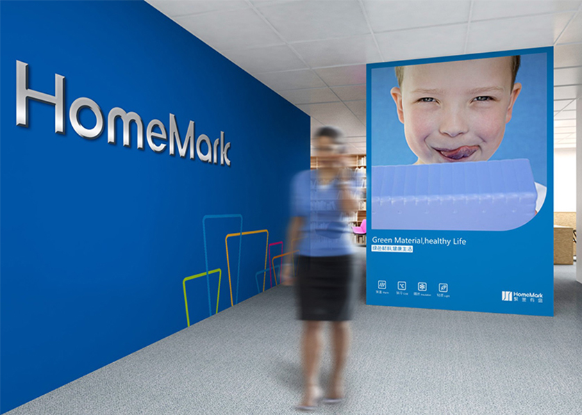 门头沟区VI设计