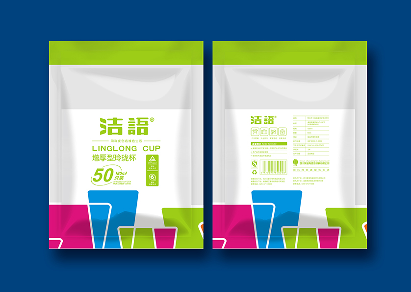 门头沟区VI设计公司