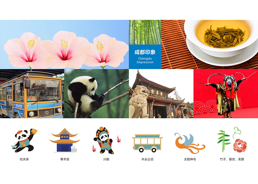 门头沟区VI设计公司